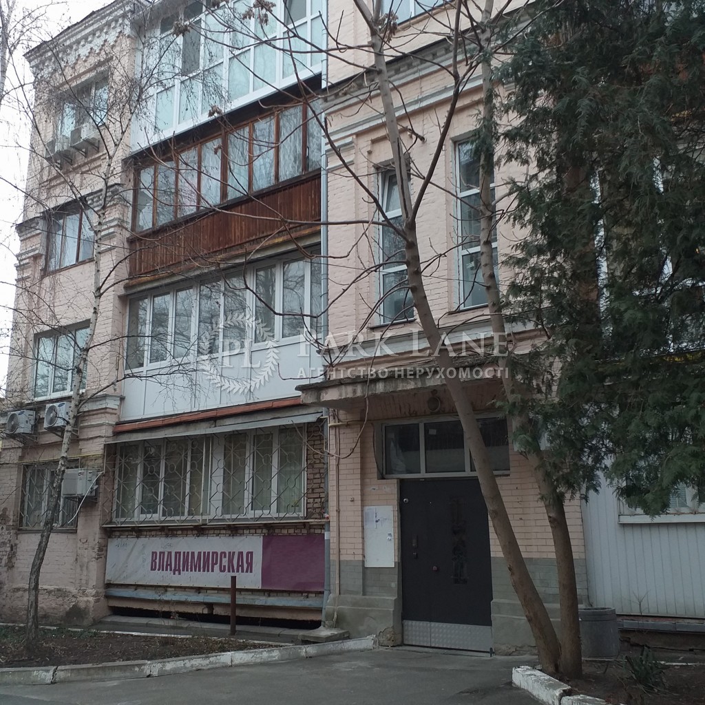 Квартира ул. Владимирская, 76б, Киев, G-1020531 - Фото 1