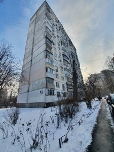 Квартира B-107357, Голосіївська, 8, Київ - Фото 1