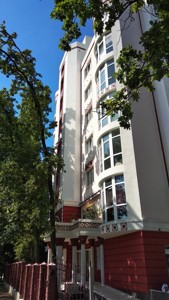 Квартира R-39614, Лебедева Академика, 1 корпус 11, Киев - Фото 1