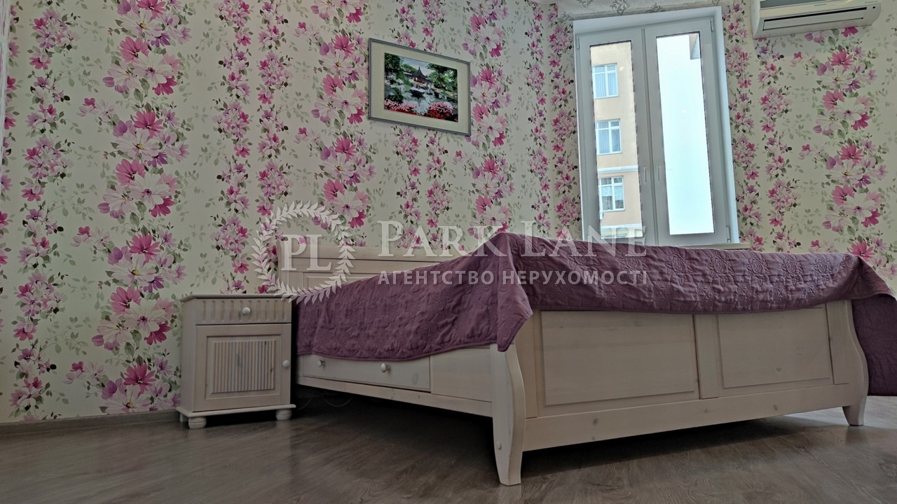 Квартира ул. Красноткацкая, 43, Киев, G-317003 - Фото 14