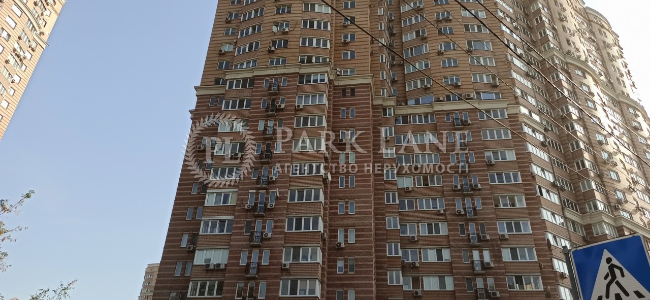 Квартира ул. Голосеевская, 13а, Киев, G-751552 - Фото 3