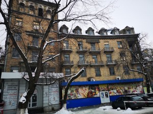  non-residential premises, K-30580, Mechnykova, Kyiv - Photo 14