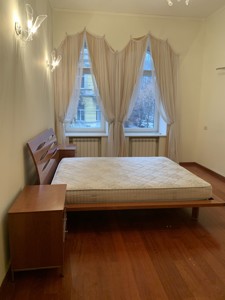 Квартира G-1180272, Заньковецкой, 6, Киев - Фото 9