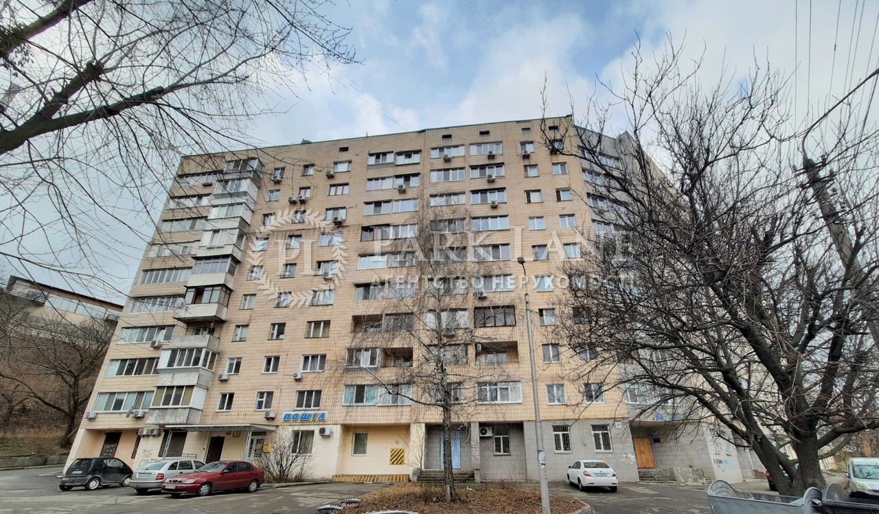 Квартира ул. Нововокзальная, 21, Киев, D-20200 - Фото 3