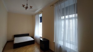 Apartment R-38257, Shota Rustaveli, 29, Kyiv - Photo 9