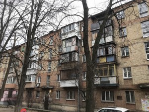Apartment R-71675, Telihy Oleny, 13/14, Kyiv - Photo 2
