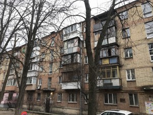 Квартира R-71675, Телиги Елены, 13/14, Киев - Фото 2