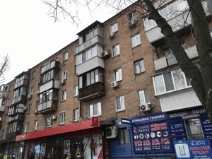 Квартира R-71675, Телиги Елены, 13/14, Киев - Фото 1