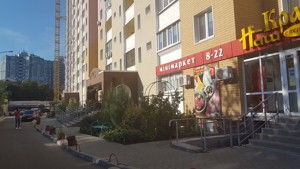 Квартира G-679131, Науки просп., 60, Київ - Фото 9