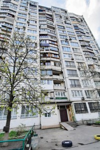 Квартира L-30583, Малышко Андрея, 13, Киев - Фото 2