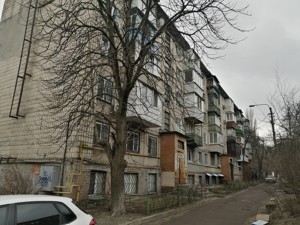Квартира B-106246, Вітряні Гори, 10д, Київ - Фото 1