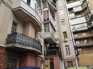Apartment G-733048, Volodymyrska, 81, Kyiv - Photo 10