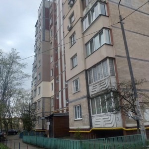 Apartment R-52839, Svobody avenue, 2, Kyiv - Photo 5