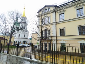  Office, R-30489, Lavrska, Kyiv - Photo 5