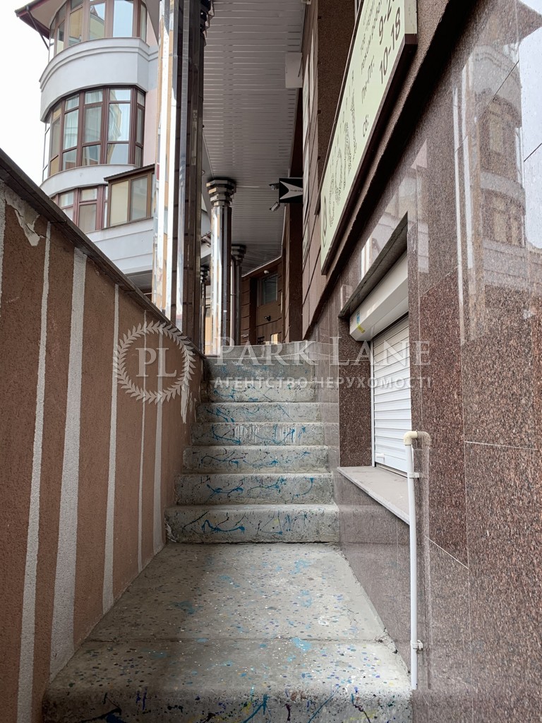 Офис, ул. Оболонская набережная, Киев, G-1497733 - Фото 5