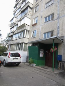 Квартира B-104971, Шаповала Генерала (Механизаторов), 7, Киев - Фото 2