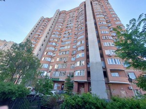 Apartment I-36467, Sribnokilska, 14а, Kyiv - Photo 5