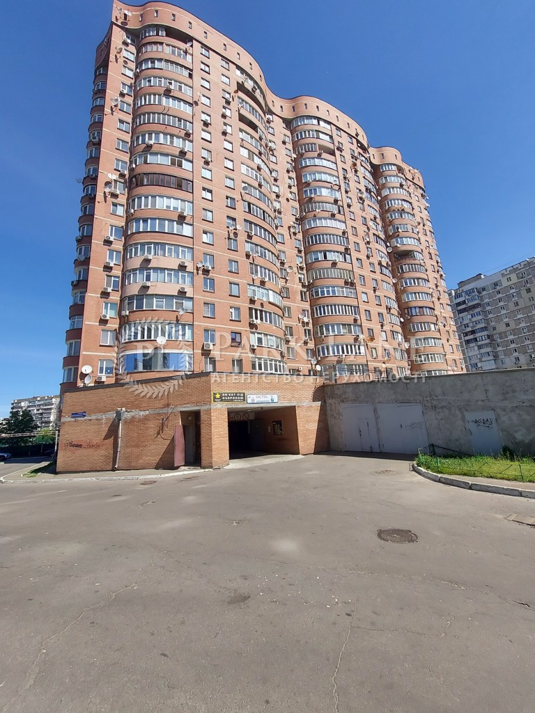Квартира ул. Срибнокильская, 14а, Киев, G-818795 - Фото 1