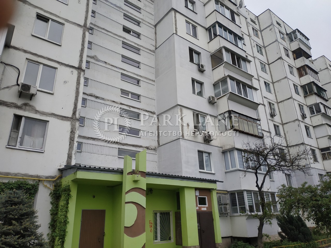 Квартира ул. Иорданская (Гавро Лайоша), 7, Киев, B-104150 - Фото 15