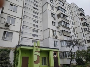 Apartment B-104150, Iordanska (Havro Laiosha), 7, Kyiv - Photo 2