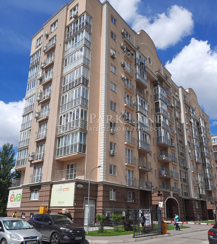 Apartment B-107132, Metrolohichna, 13, Kyiv - Photo 2