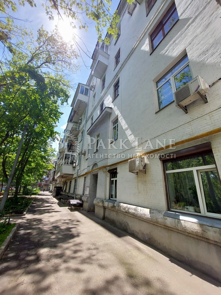  Нежилое помещение, ул. Раевского Николая, Киев, X-21641 - Фото 13