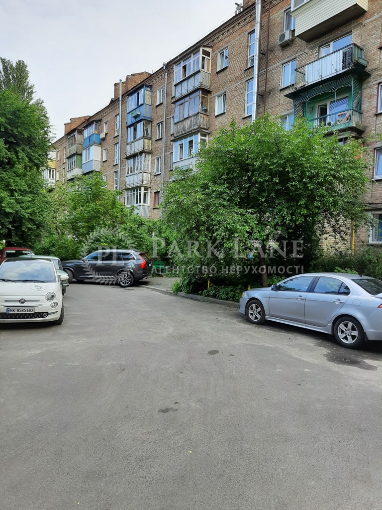 Квартира вул. Зоологічна, 4, Київ, G-742134 - Фото 7
