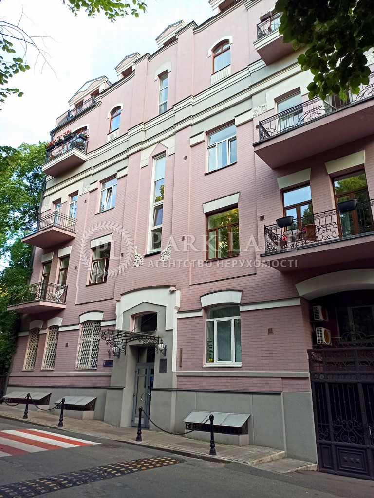 Квартира Козловского Ивана пер., 4, Киев, G-788255 - Фото 3