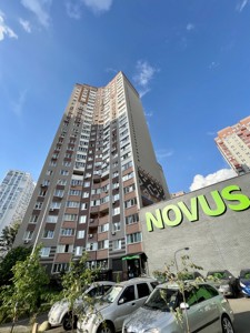 Apartment L-31193, Sofiyi Rusovoyi, 1, Kyiv - Photo 2