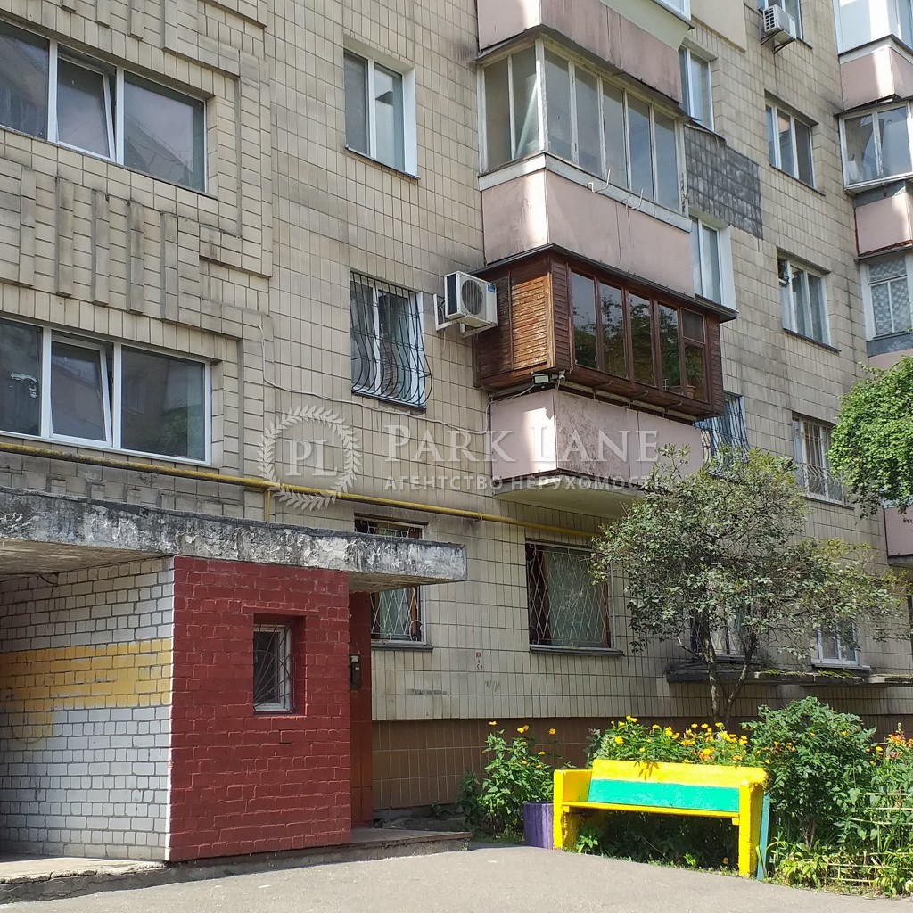 Квартира вул. Вишгородська, 4а, Київ, G-776119 - Фото 21