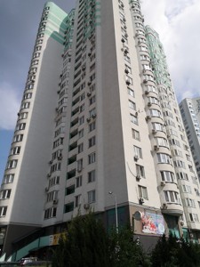 Apartment G-1226808, Chavdar Yelyzavety, 11, Kyiv - Photo 7