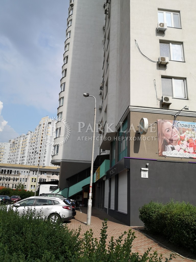 Квартира ул. Чавдар Елизаветы, 11, Киев, G-1226808 - Фото 5