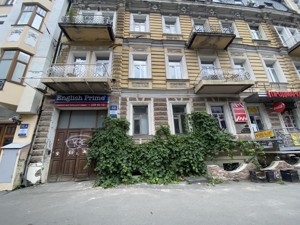  Магазин, J-33548, Хмельницкого Богдана, Киев - Фото 3