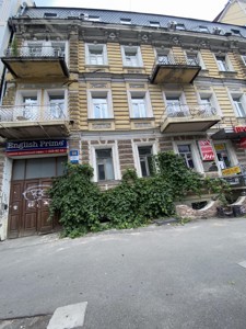  Магазин, J-33548, Хмельницкого Богдана, Киев - Фото 4