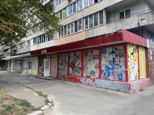  non-residential premises, J-31383, Pechenizka, Kyiv - Photo 10