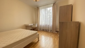 Квартира R-10385, Петрицкого Анатолия, 21а, Киев - Фото 11