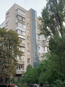 Квартира G-825480, Воробьева Генерала (Курская), 10а, Киев - Фото 1