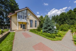 House K-32459, Franka Ivana, Klavdiievo-Tarasove - Photo 1