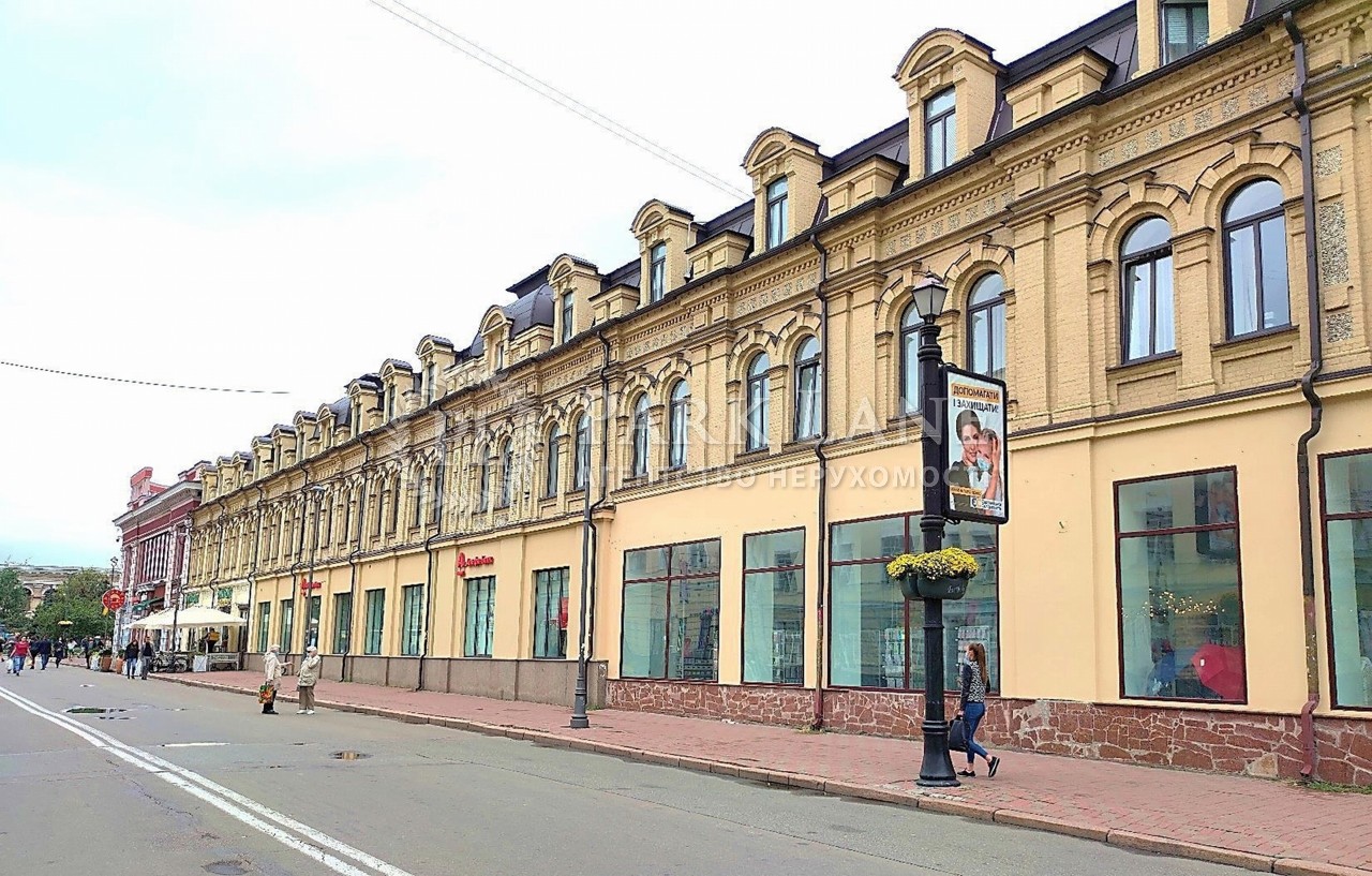  Офис, B-102999, Сагайдачного Петра, Киев - Фото 4