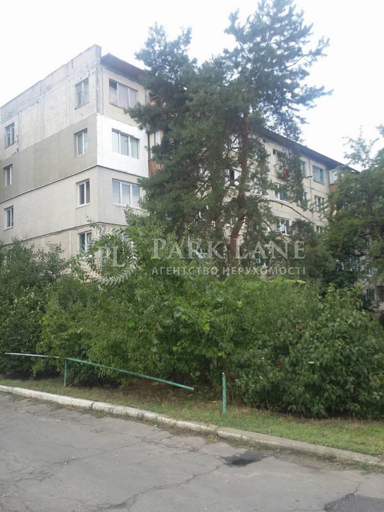 Квартира ул. Миропольская, 31, Киев, G-753262 - Фото 7