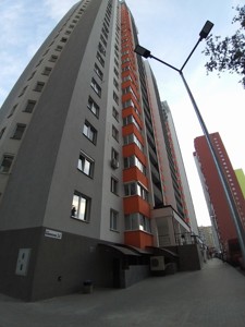 Квартира J-32152, Ломоносова, 34б, Киев - Фото 2