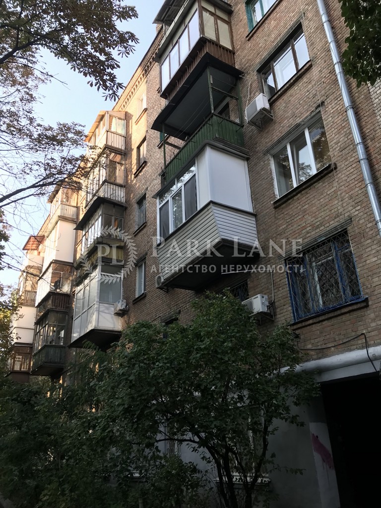 Квартира вул. Чеська, 3, Київ, G-801813 - Фото 4