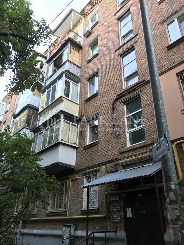 Квартира ул. Чешская, 3, Киев, G-801813 - Фото 7