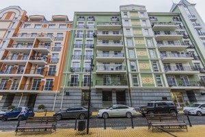 Apartment N-22433, Dehtiarna, 11, Kyiv - Photo 1