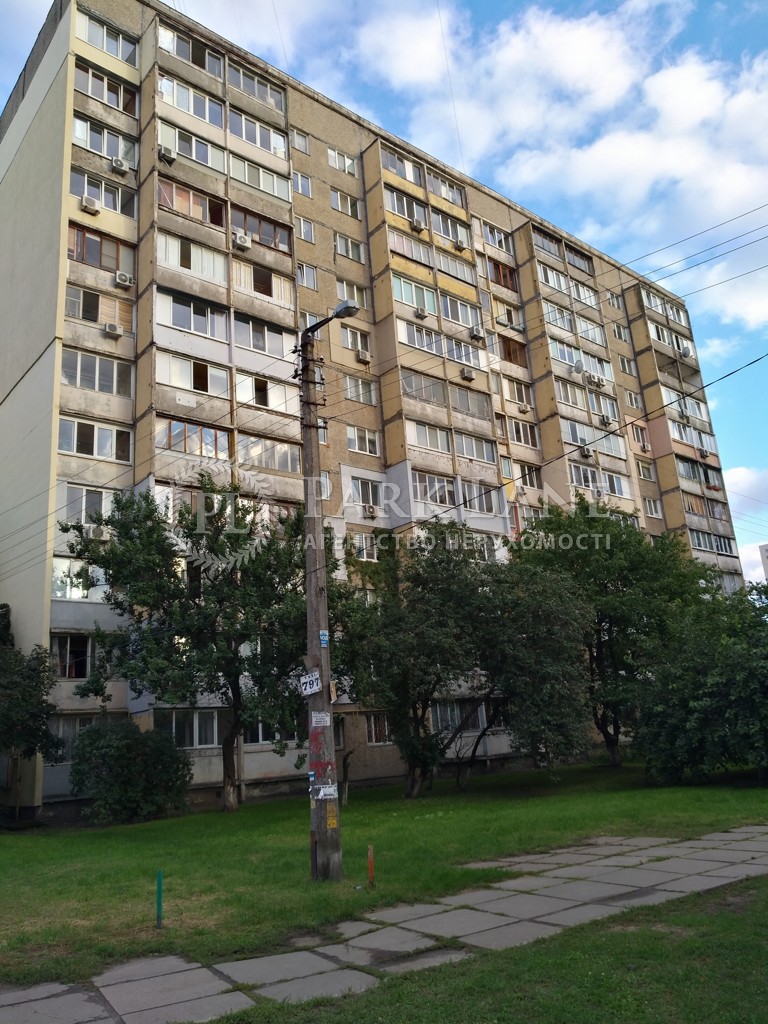Квартира Порика Василия просп., 11б, Киев, I-34119 - Фото 1