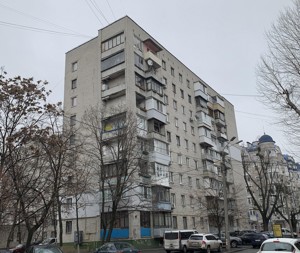 Комерційна нерухомість, G-1538822, Почайнинська, Подільський район