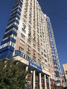 Apartment R-51197, Chornovola Viacheslava, 20, Kyiv - Photo 1