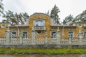 Дом J-31659, Курортная, Ворзель - Фото 2