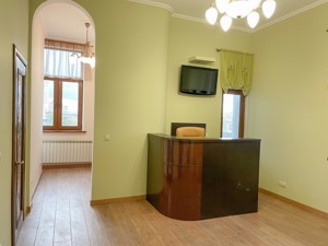  Офис, R-40718, Мазепы Ивана (Январского Восстания), Киев - Фото 12