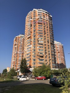Apartment R-55010, Dankevycha Kostiantyna, 14, Kyiv - Photo 1